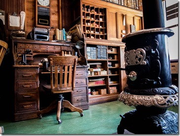 Kregel Windmill Museum